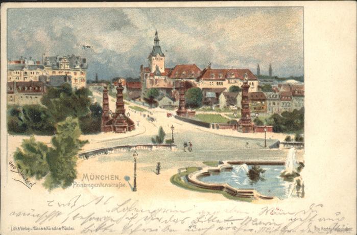 Muenchen Prinzregenten Strasse Brunnen
