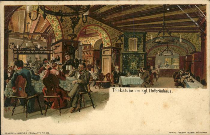 Muenchen Trinkstube Hofbräuhaus