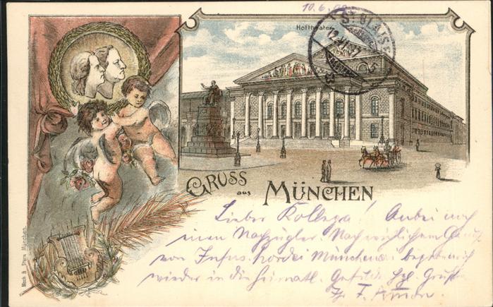 Muenchen Hoftheater Kutsche