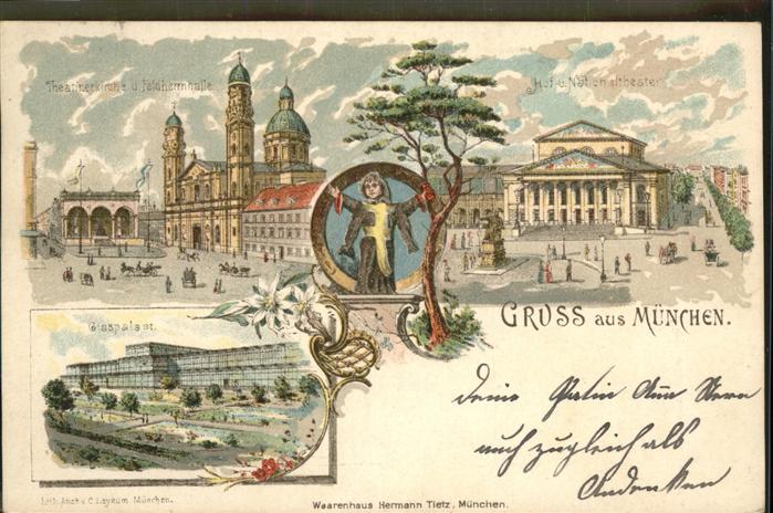 Muenchen Nationaltheater Kirche Kutsche