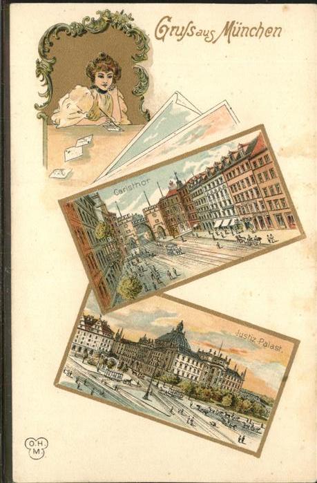 Muenchen Justiz Palast Carlsthor