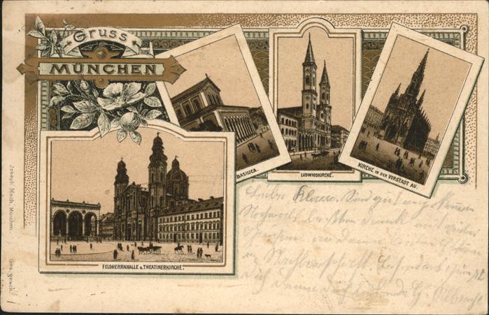 Muenchen Theater Kirche Ludwigs Kirche