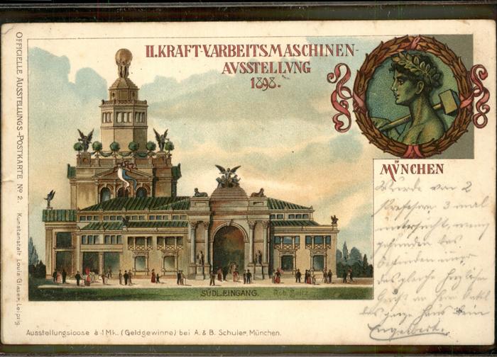 Muenchen Arbeitsmaschinen Ausstellung