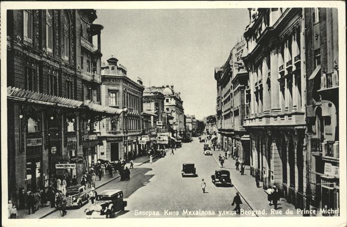 Beograd Belgrad