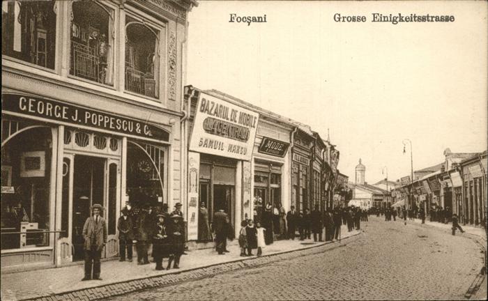 Focsani Grosse Einigkeitsstrasse