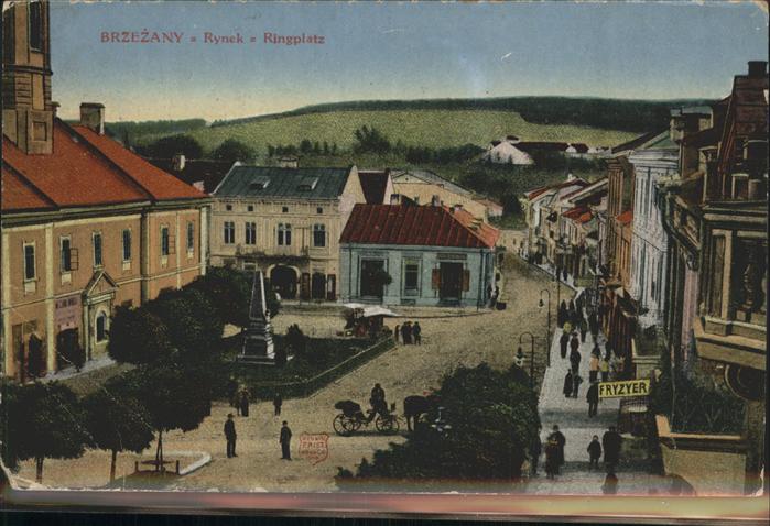 Brzezany Ringplatz Kutsche