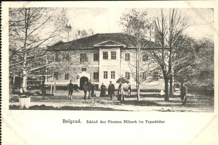 Belgrad Serbien Schloss Fürsten Milosch Topschider