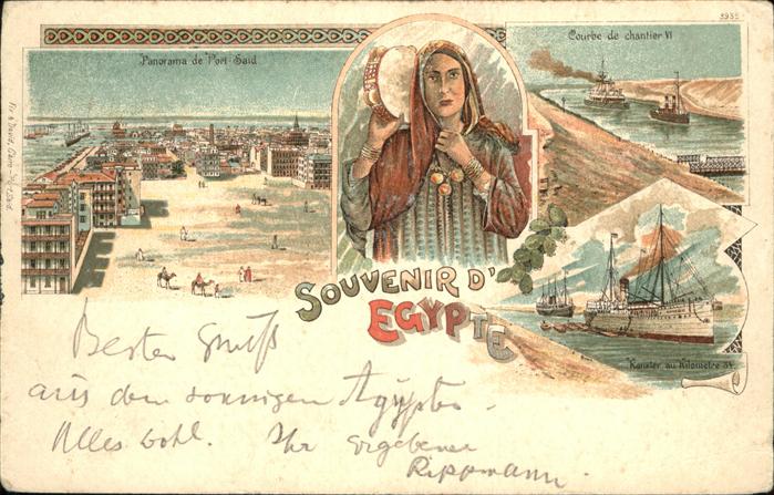 Port Said Schiff Camel