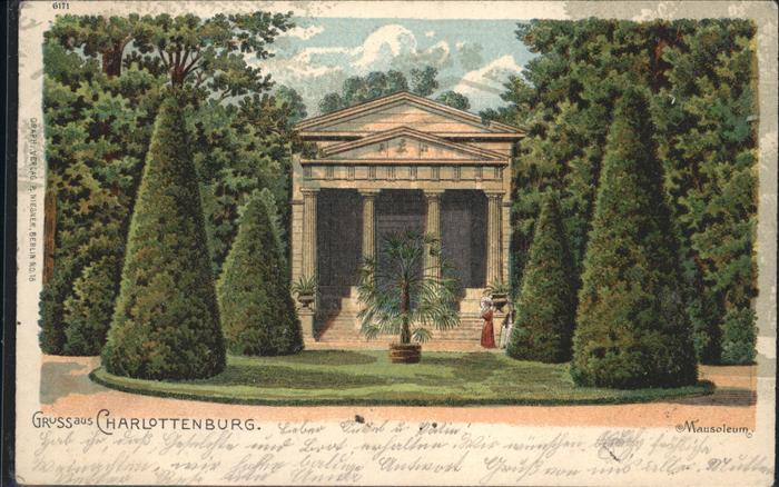Charlottenburg Mausoleum