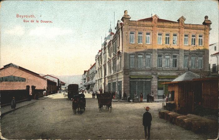 Beyrouth Tue Dousne Kutsche