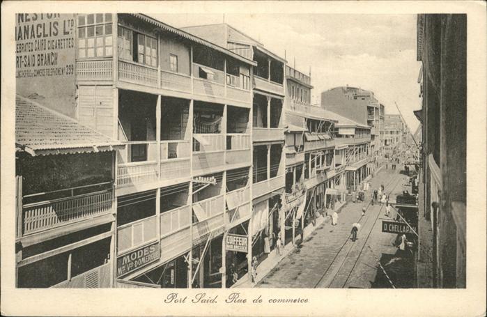 Port Said Rue comemerce