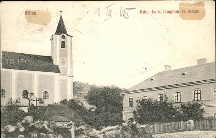 Trencianska Tepla Templon Iskola