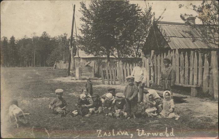 Zastava Urwald
