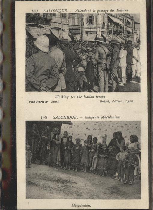 Salonique Salonica