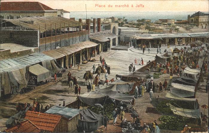 Jaffa Place du Marche