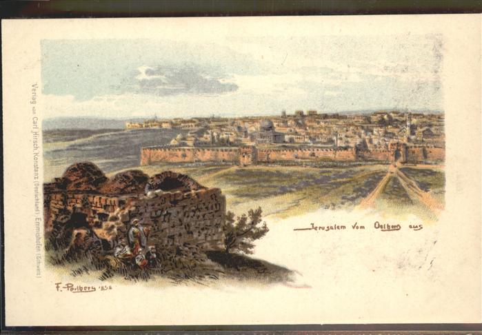 Jerusalem Yerushalayim Panorama