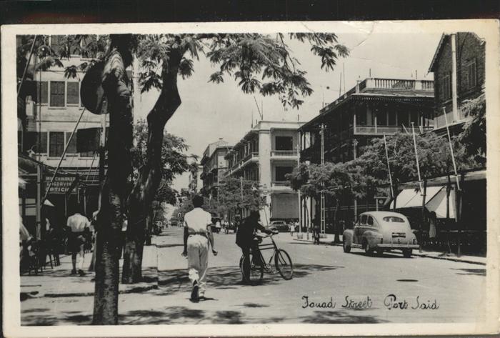 Port Said Jonad Street