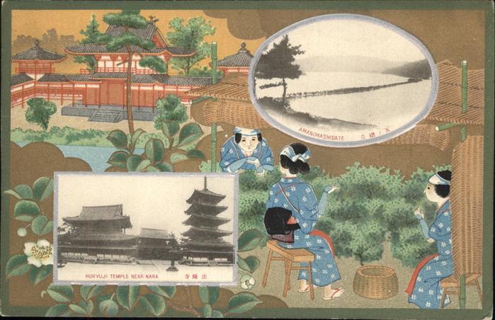 Tokyo Teilansichten
Prägedruck