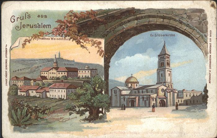 Jerusalem Yerushalayim Erloeserkirche