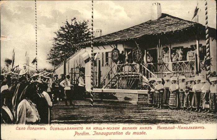 Pordim Innauguration du Musee