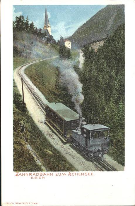 Achensee Zahnradbahn