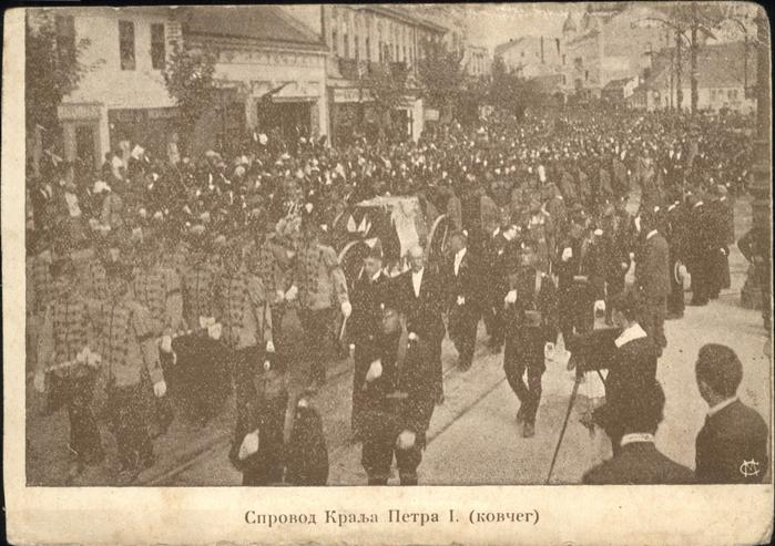 Belgrad Belgrade Serbija Funeral Petar 1st