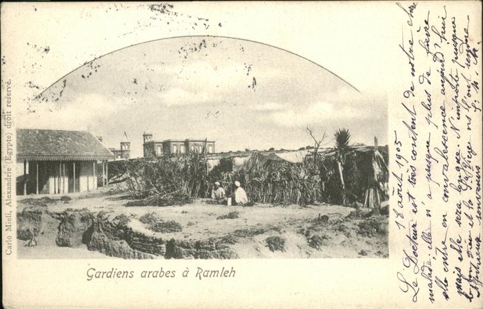 Ramleh Aegypten Gardiens arabaes