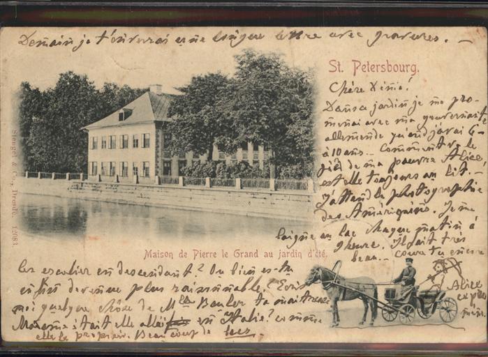 St Petersbourg St Petersburg Kutsche Maison de Pierre le Grand au ja