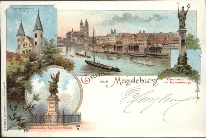 Magdeburg Denkmal im Herrenkruge Siegesdenkmal, M