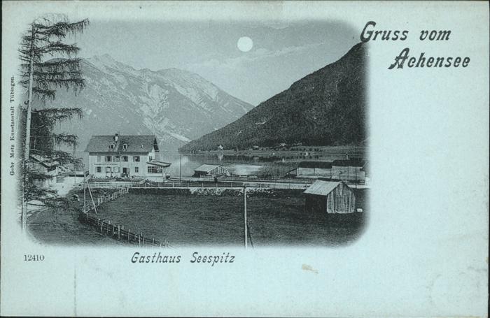 Achensee Gasthaus Seespitz