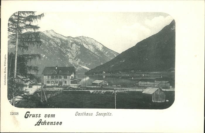Achensee Gasthaus Seespitz