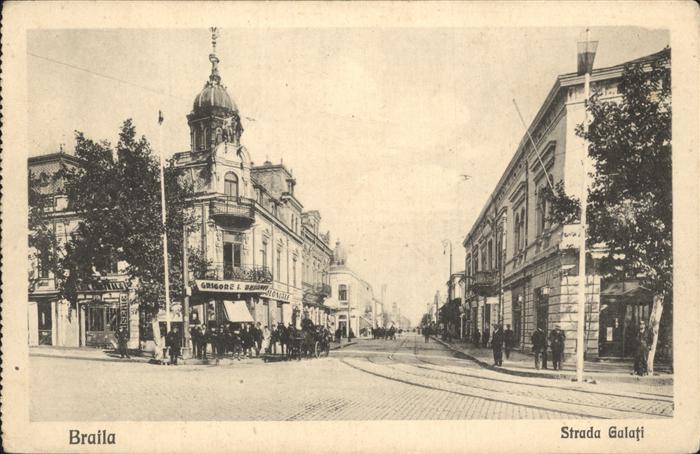 Braila Strada Galati