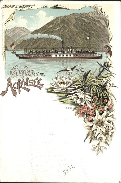 Achensee Dampfer St. Benedikt