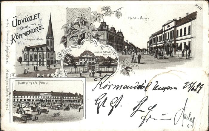 Koermendroel Ev. Kirche