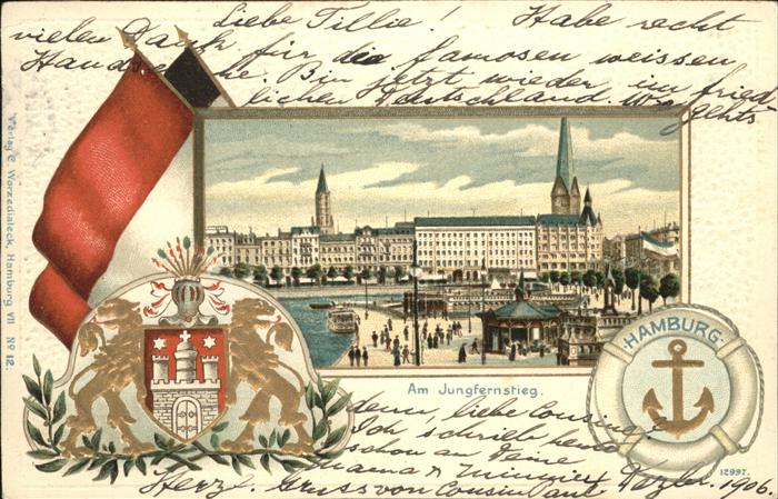 Hamburg Jungfernstieg
