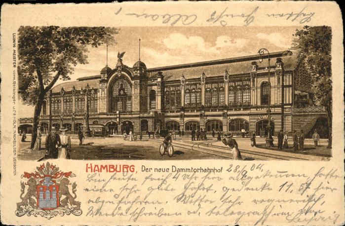 Hamburg Dammtorbahnhof