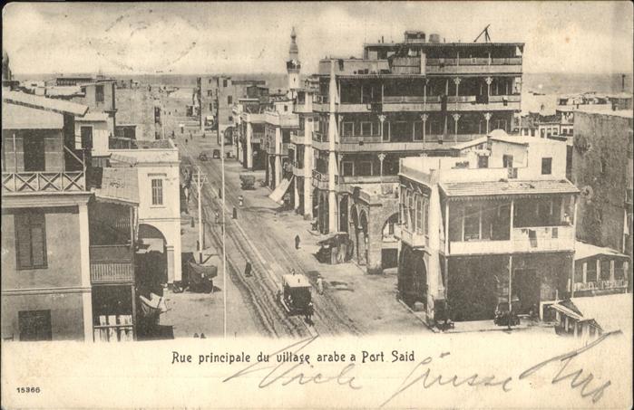Port Said Hauptstraße