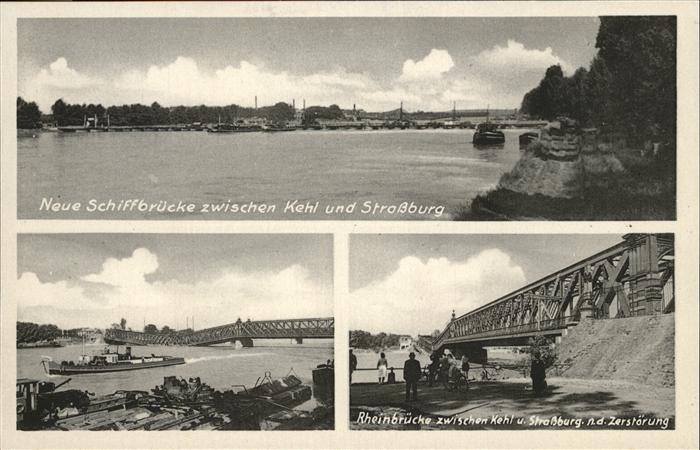 Kehl Neue Schiffbrücke