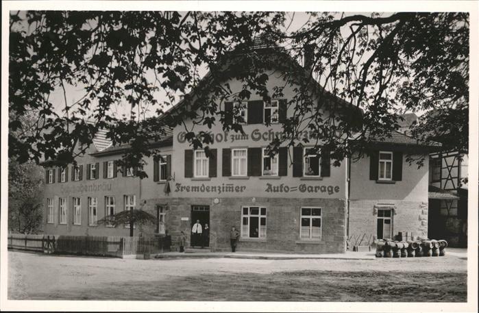Wildberg Schwarzwald Gasthof Schwarzwald