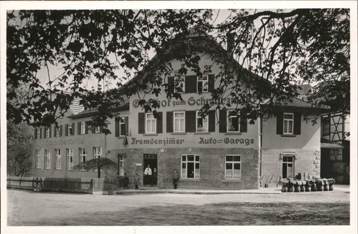 Wildberg Schwarzwald Gasthof Schwarzwald