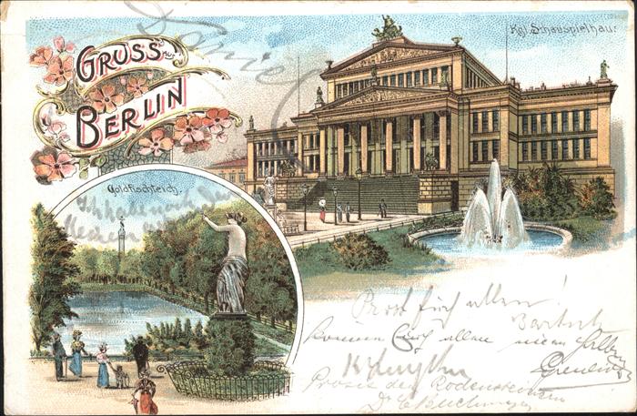 Berlin Schauspielhaus Brunnen Goldfischteich D