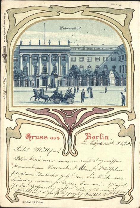 Berlin Universität Kutsche