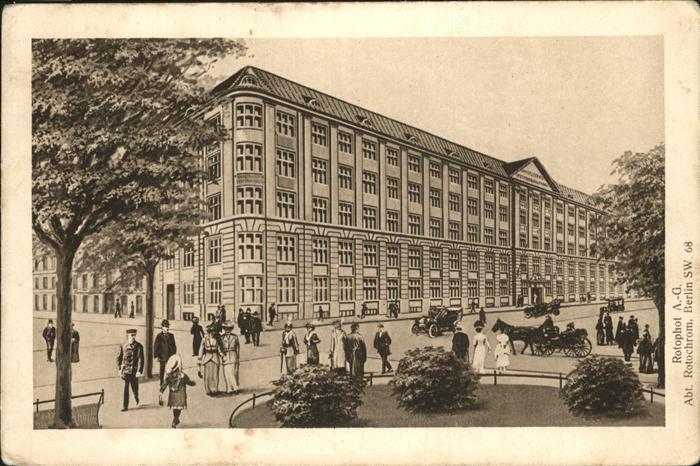 Berlin Köllnischer Park Kutsche