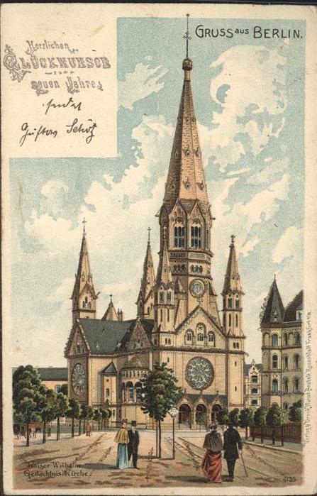 Berlin Kaiser Wilhelm Gedächtniskirche