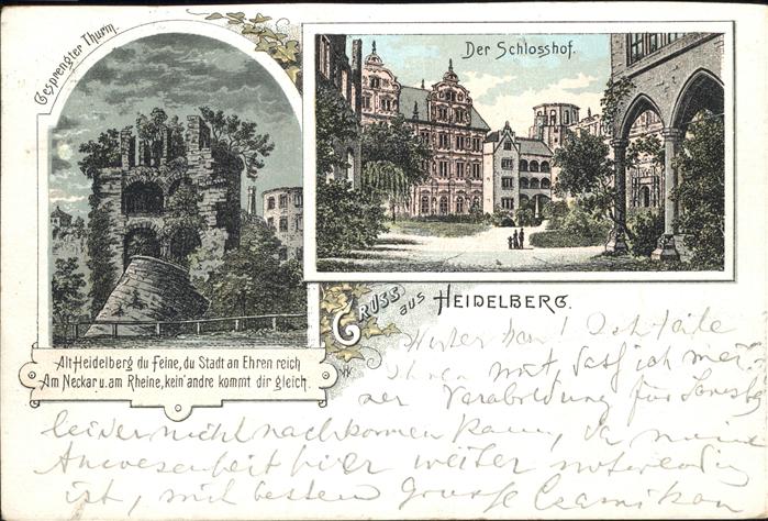 Heidelberg Neckar Schlosshof Gesprengter Thurm