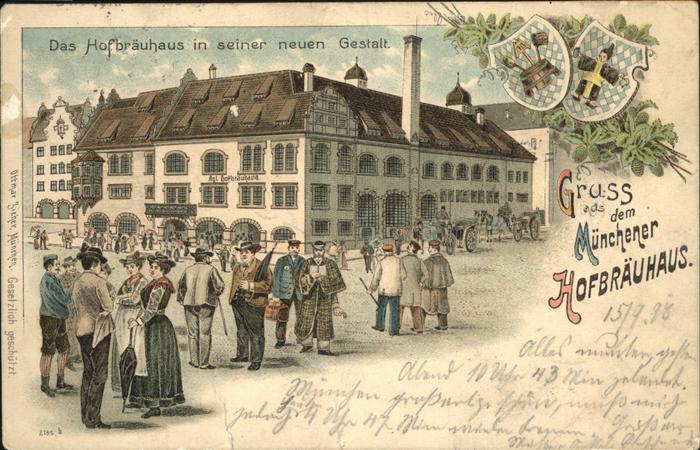Muenchen Hofbräuhaus Stadtwappen, Tracht, Dirnde