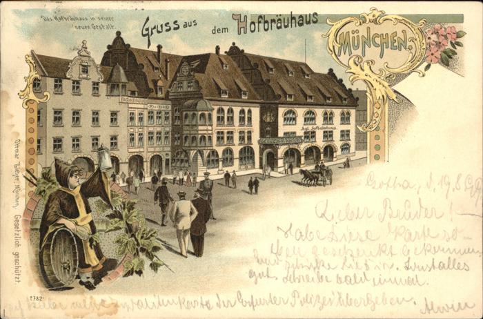 Muenchen Hofbräuhaus