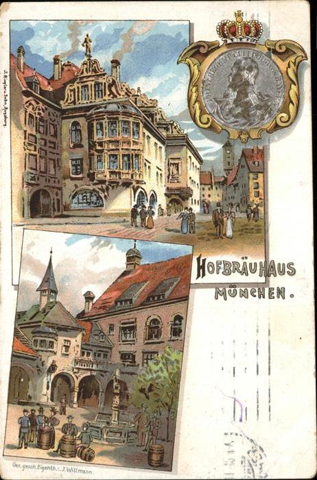 Muenchen Stadtwappen Teilprägung