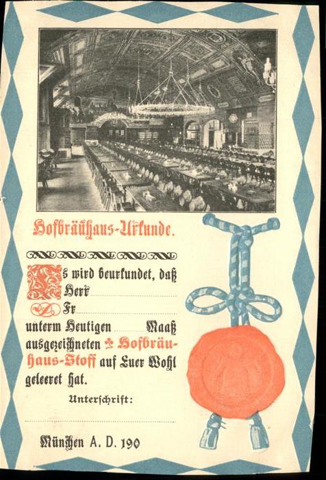 Muenchen Hofrbäuhaus Urkunde Siegel, Prägedruck