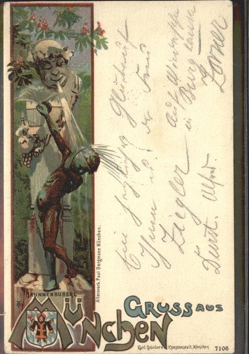 Muenchen Brunnenbuberl Stadtwappen